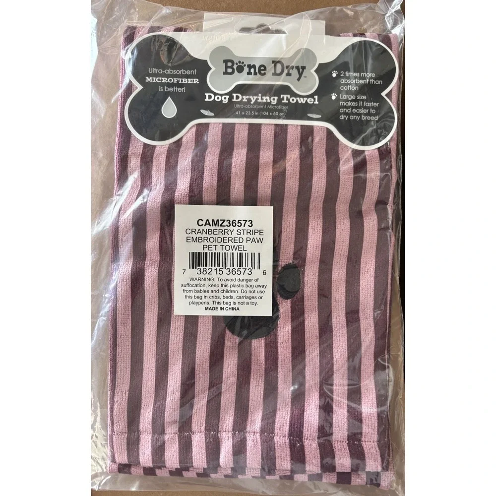 Bone Dry 41X23.5 CRANBERRY STRIPE EMBROIDERED PAW Pet Towel